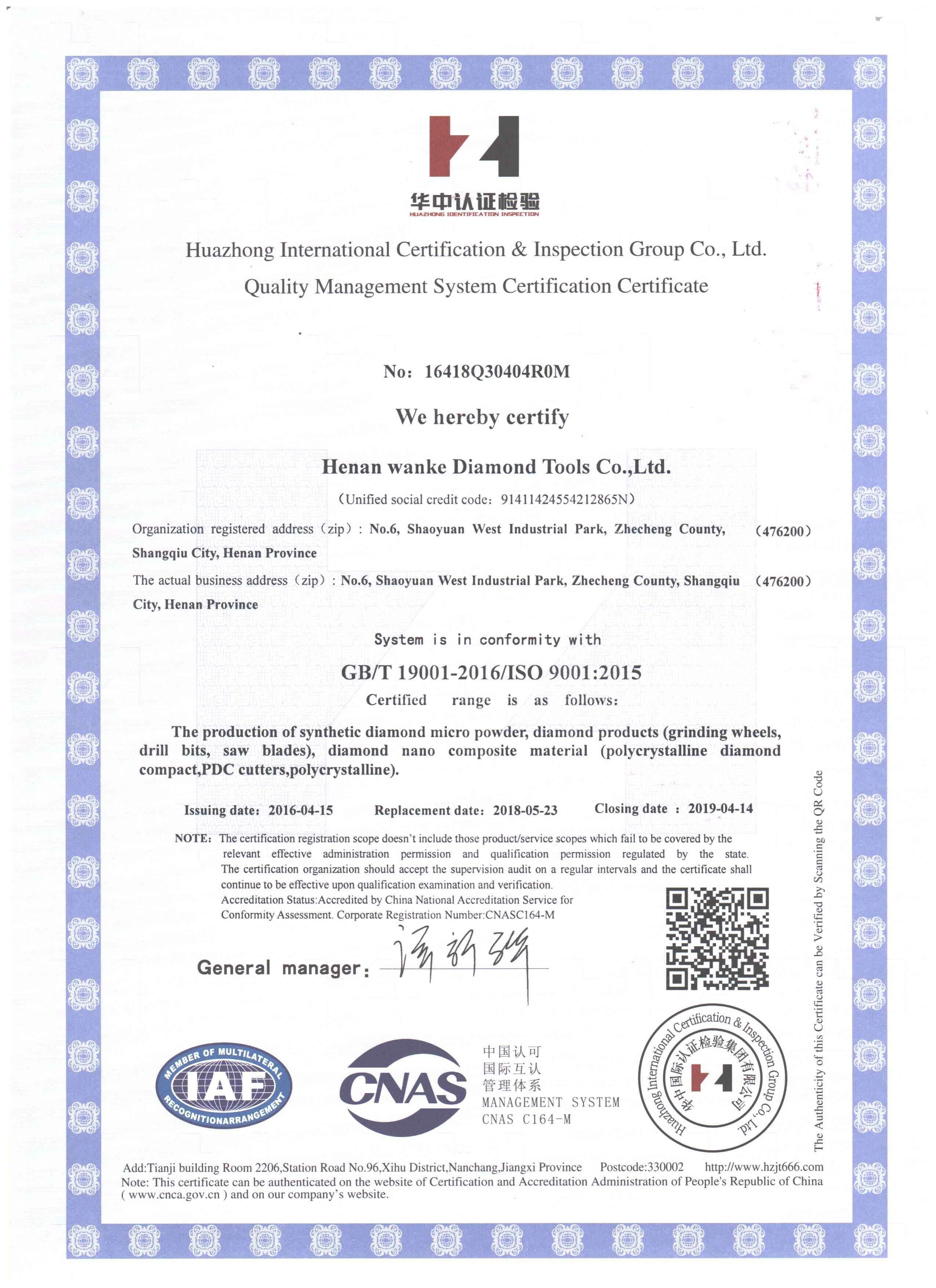 ISO 9001